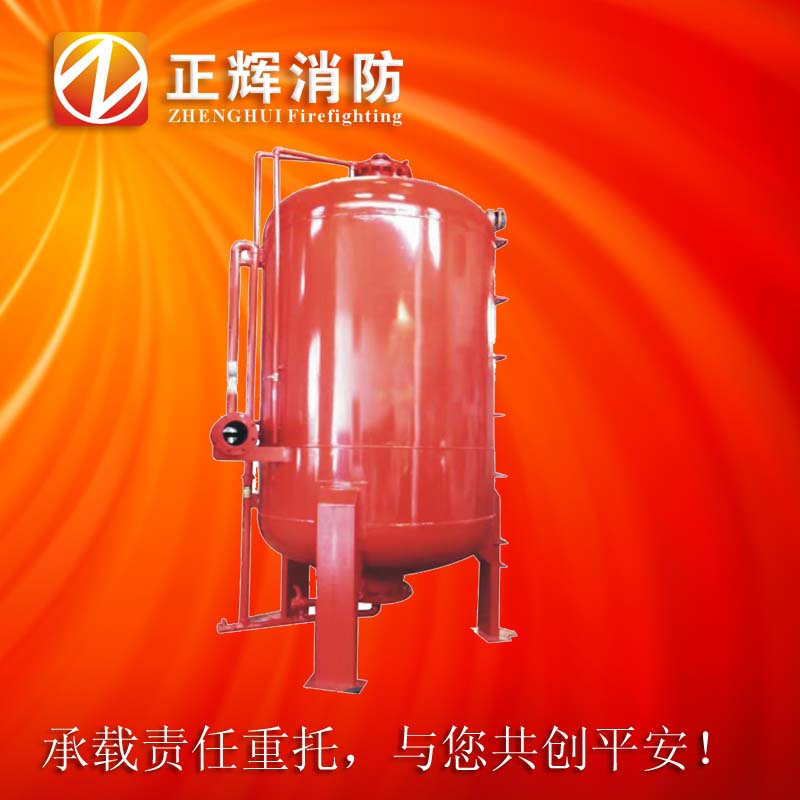 立式泡沫比例混合裝置